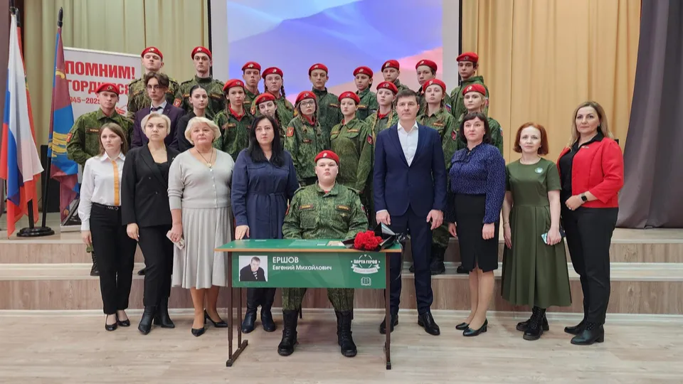 Фото: Услада Дубинина