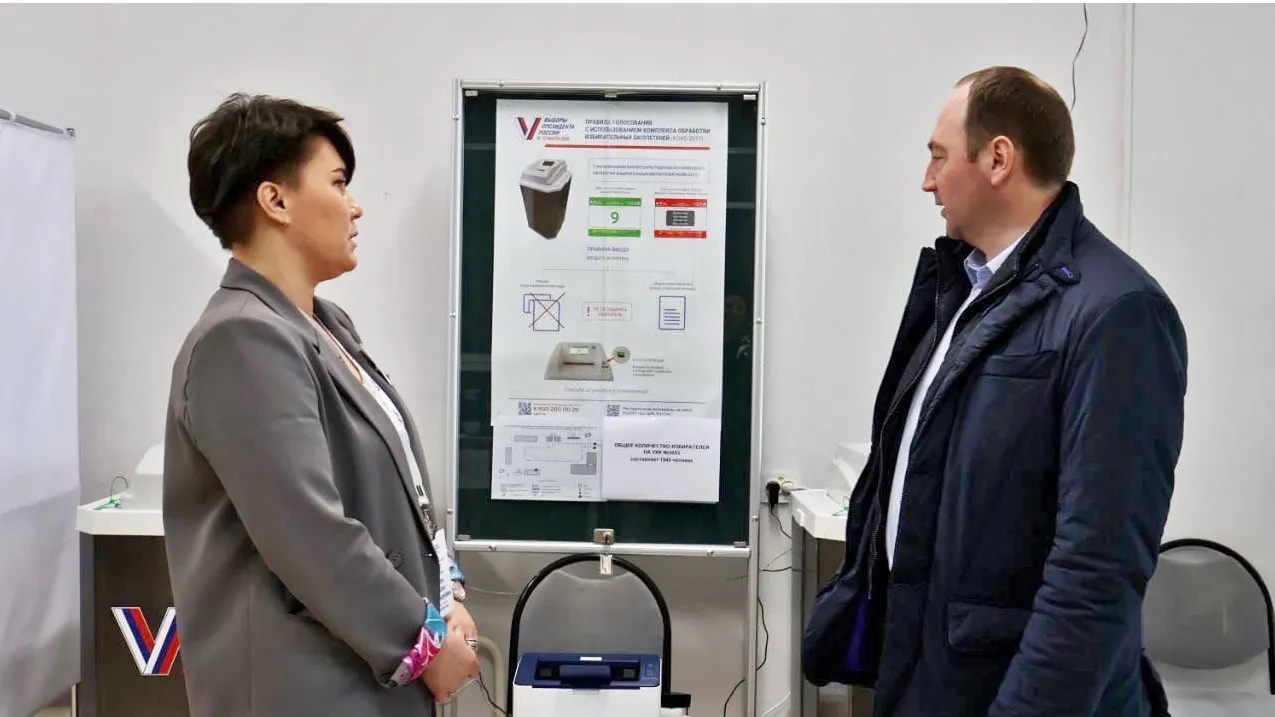 Фото: Пресс-служба администрации г.о. Ступино