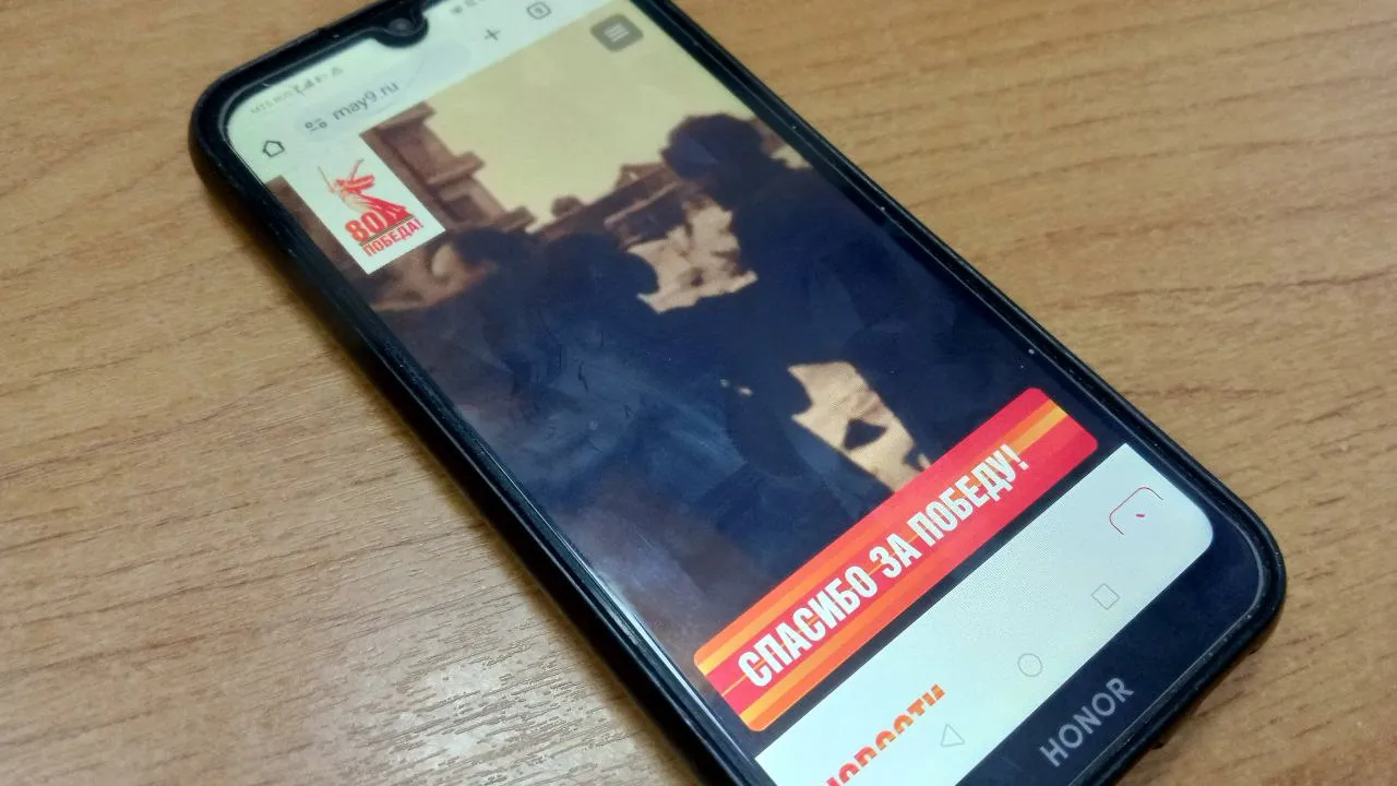 Фото: REGIONS/Василий Тремасов