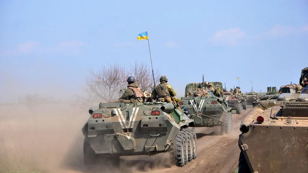 Ministry of Defense of Ukraine