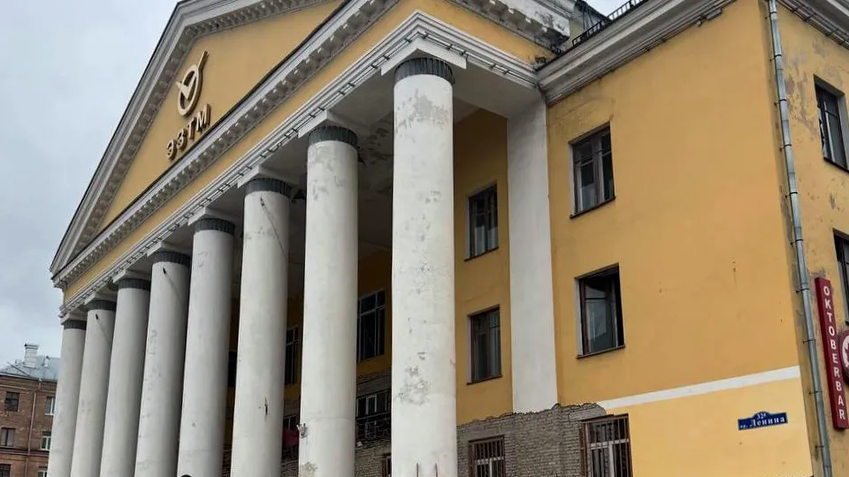 Фото: администрация г. о. Электросталь