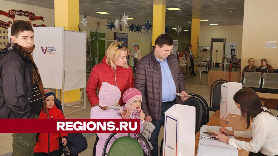 Фото: Валерия Тингаева