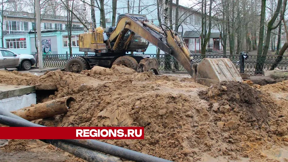 Фото: REGIONS/Василий Тремасов