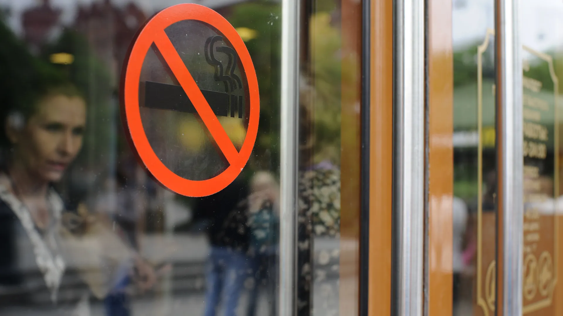 медиасток.рф