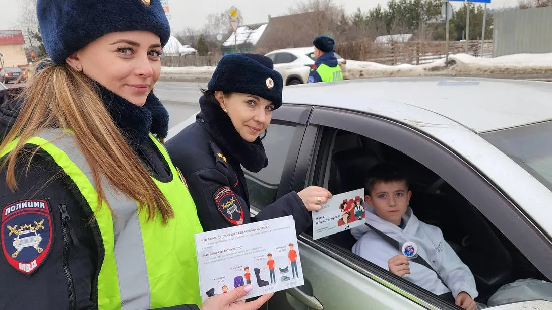 Источник: телеграм-канал администрации г.о. Лосино-Петровский