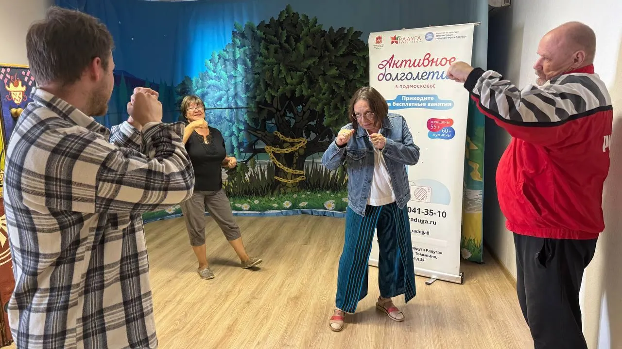 Фото: пресс-служба администрации Люберец