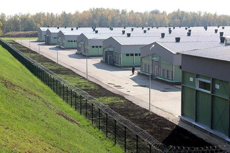 Администрация Сергиево-Посадского городского округа