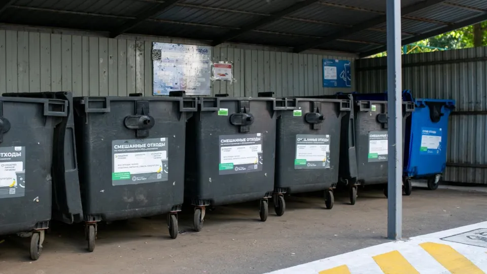 Фото: Министерство по содержанию территорий и государственному жилищному надзору