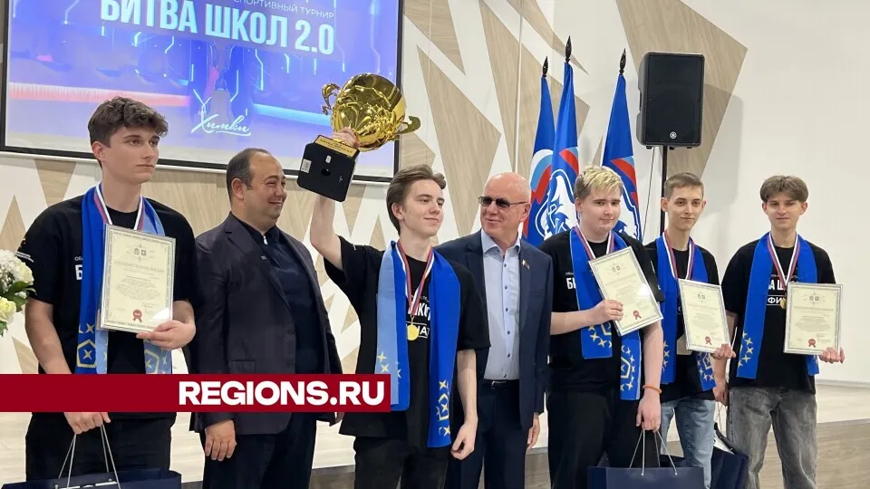 Фото: Валерия Ерофеева