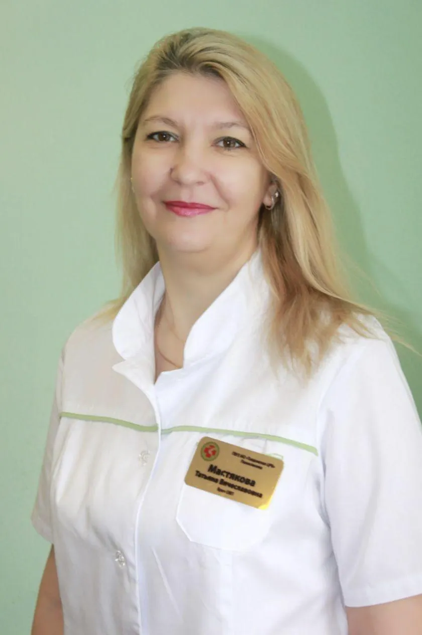 Министерство здравоохранения Московской области