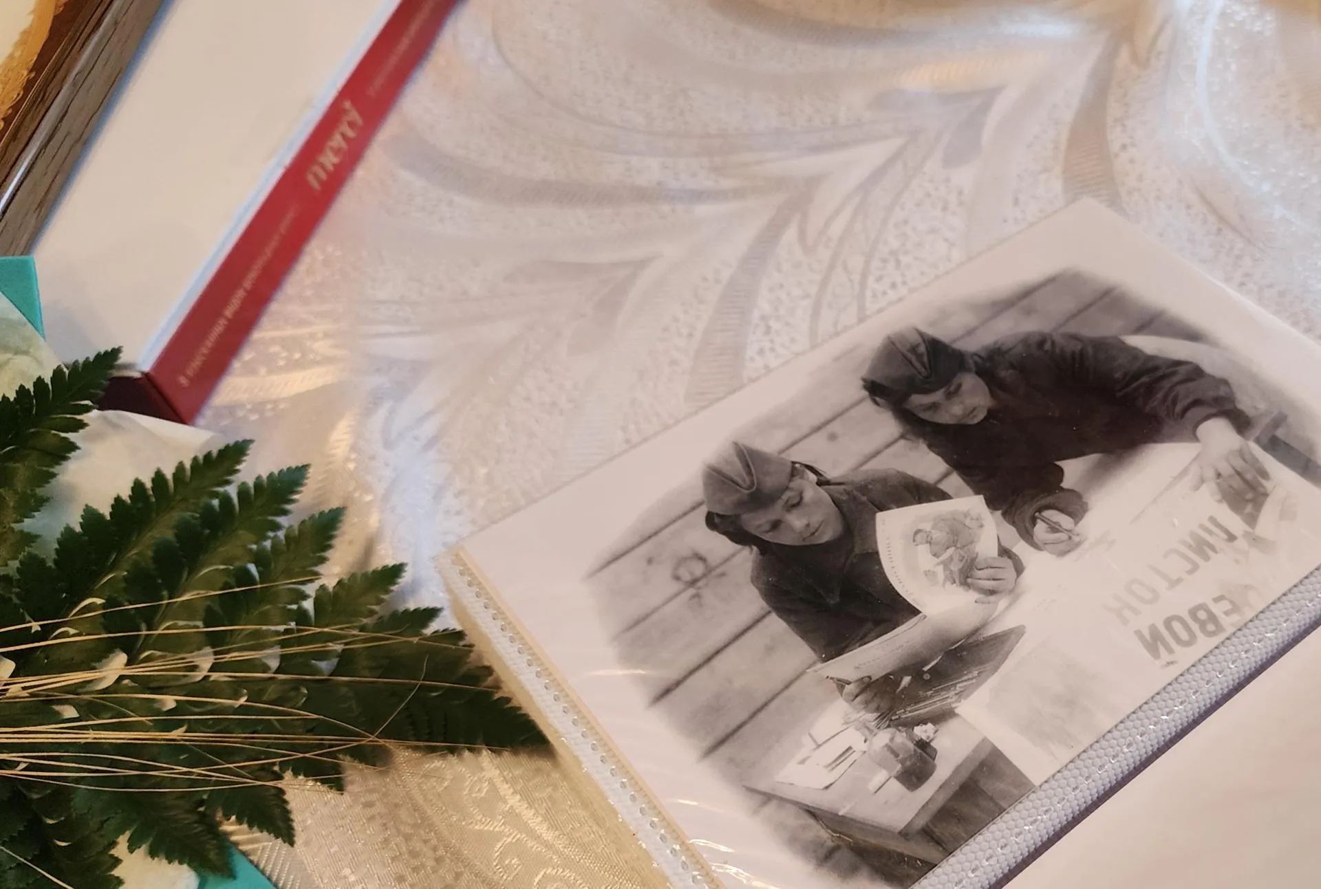 Фото: Анна Мороз