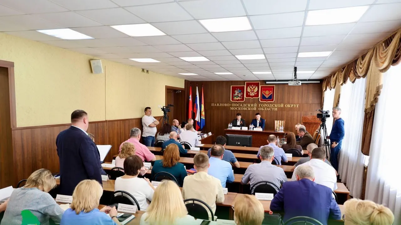 В Павловском Посаде обсудили планы подготовки к майским праздникам и 80-летию Победы