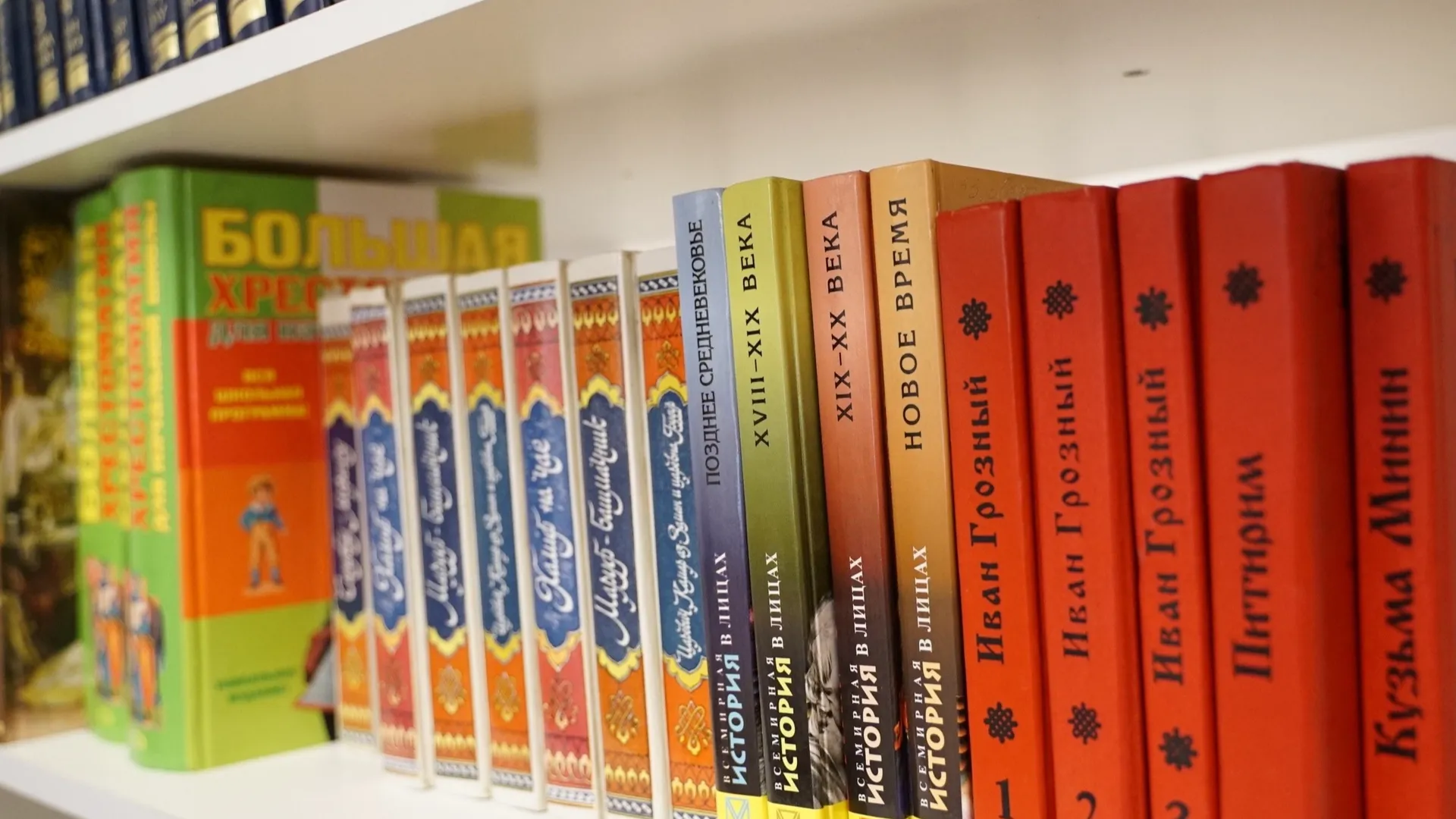 Фото: пресс-служба администрации г.о. Химки