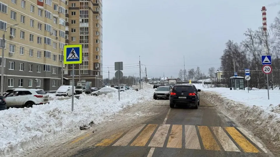 Фото t.me/lospetadm