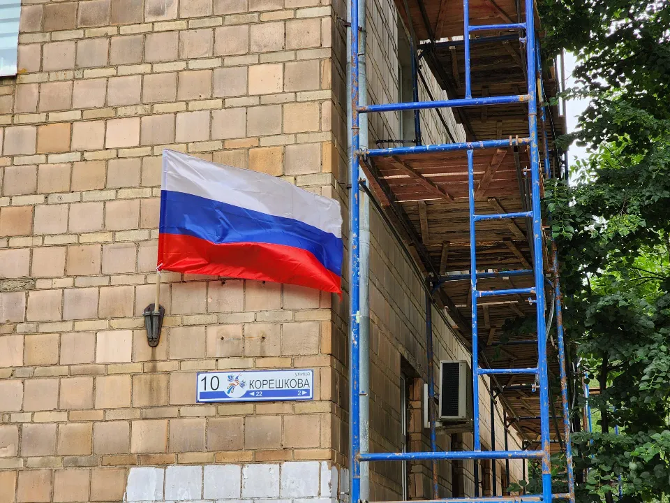 Фото: REGIONS/Ольга Аввакумова