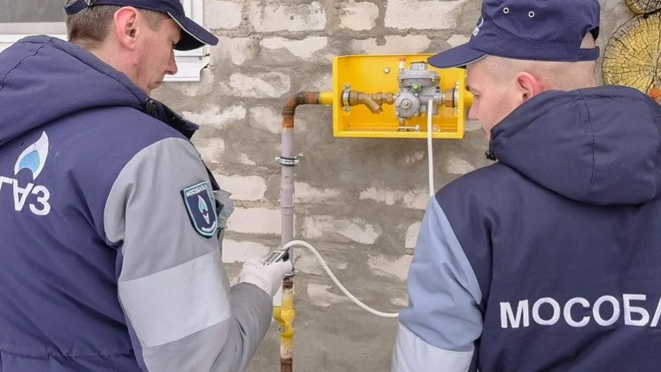 Фото: пресс-служба администрации г. о. Сергиев-Посадский