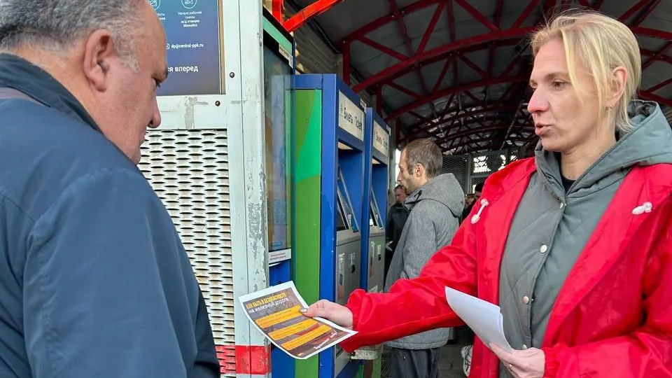 Фото: Министерство транспорта и дорожной инфраструктуры Московской области