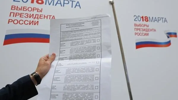Евгений Биятов / РИА Новости