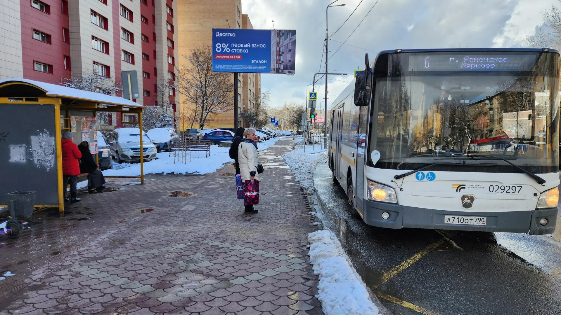 Фото: Ирина Моисеева