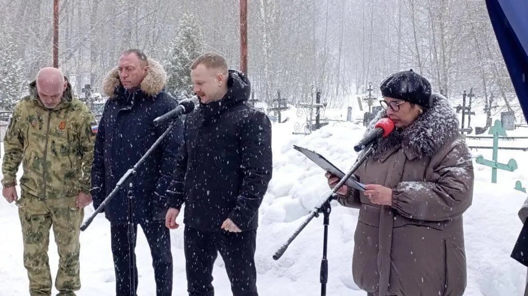 пресс-служба администрации Павлово-Посадского г. о.