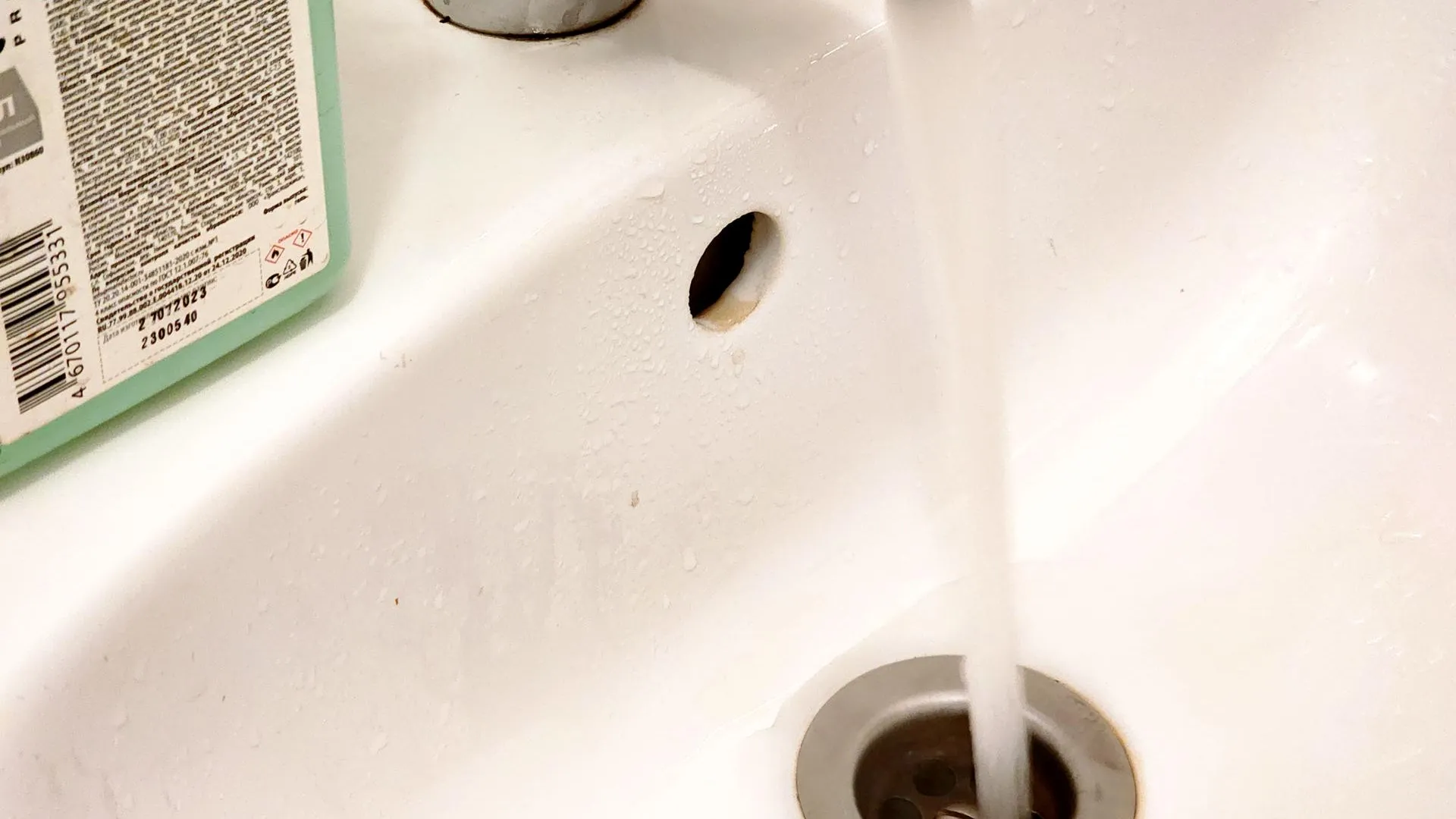 Фото: REGIONS/Полина Пахомова