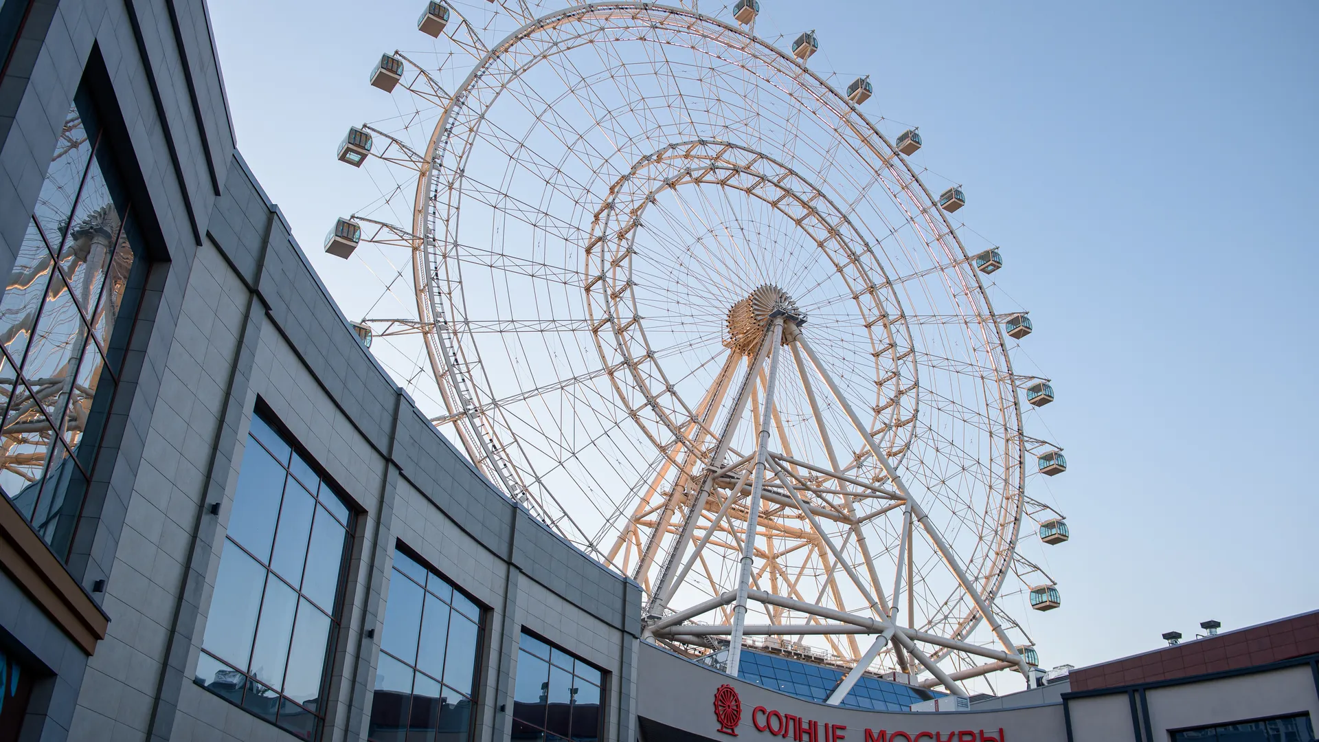 медиасток.рф