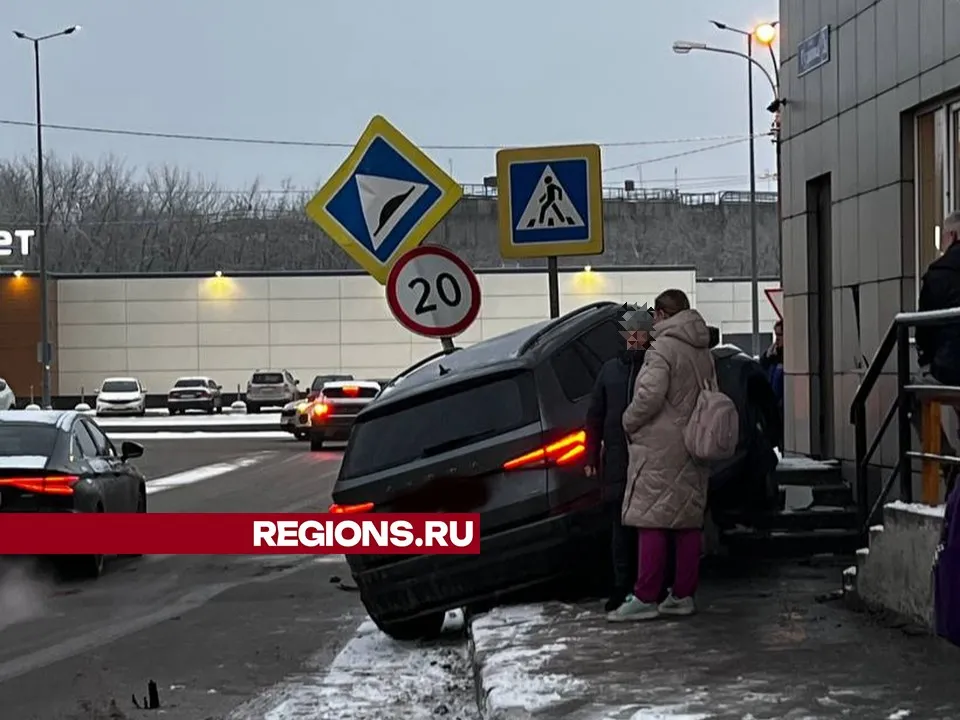Фото предоставлено жительницей Жуковского