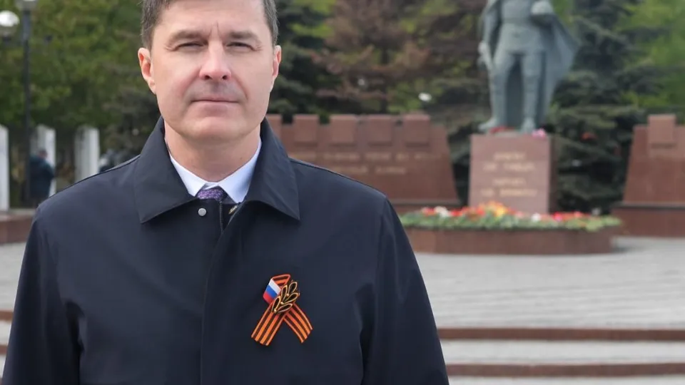 Фото: администрации городского округа Люберцы