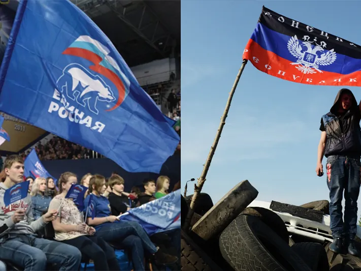 Политолог рассказал, какие российские партии поддержат жители ЛДНР