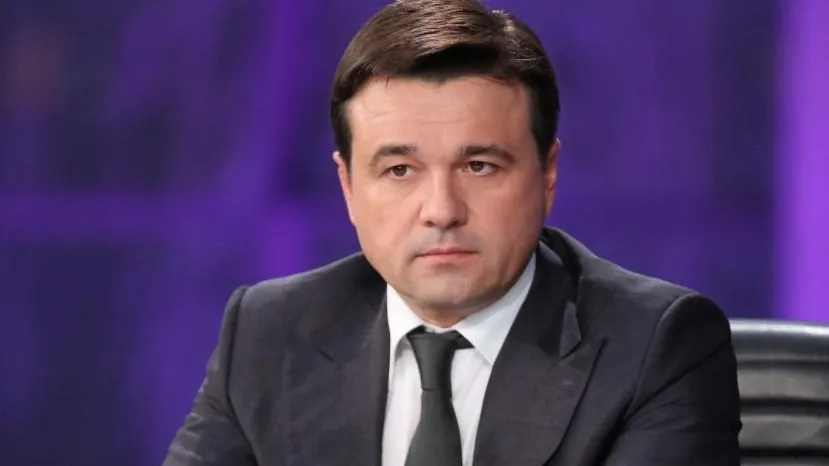 пресс-служба губернатора Московской области