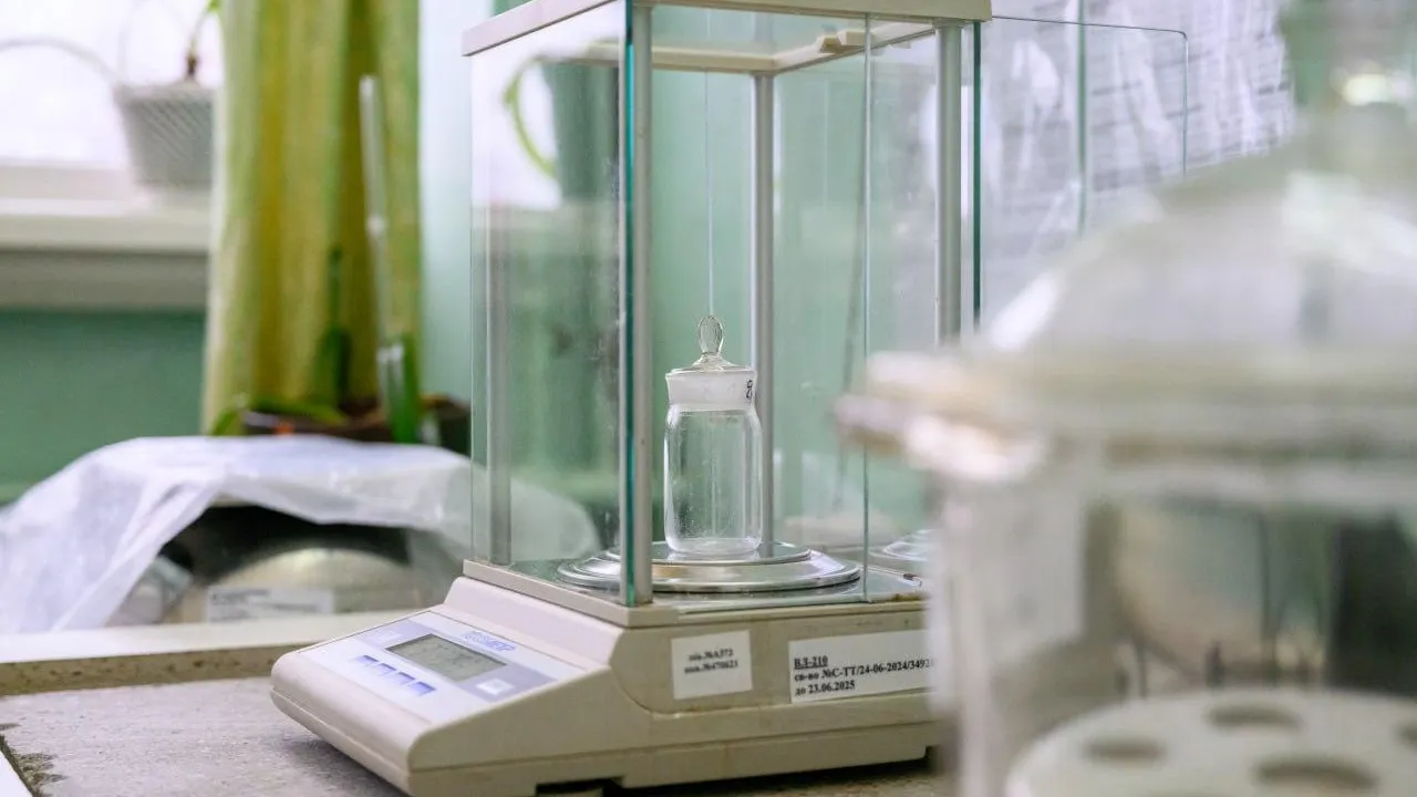 Министерство ЖКХ Московской области