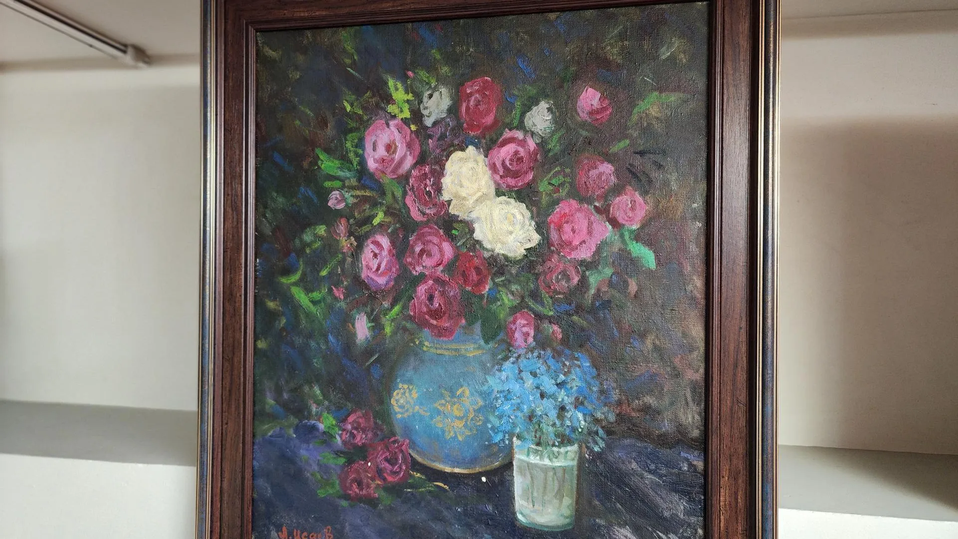 REGIONS/Елена Шумакова