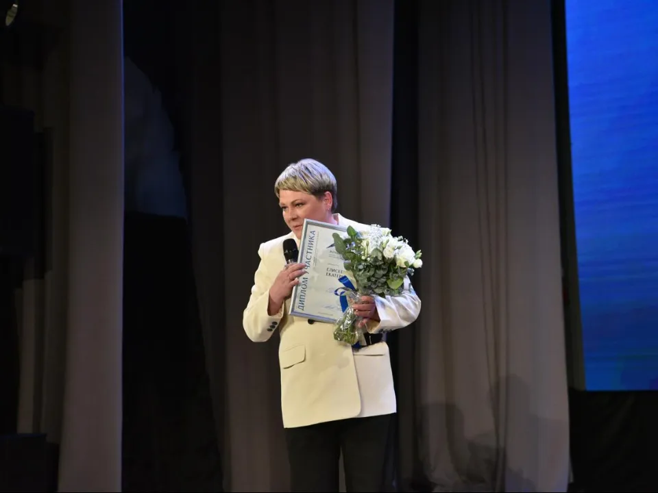 Фото: личный архив Екатерины Елисеевой