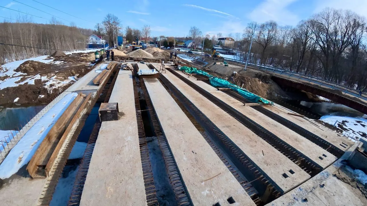 Минтрнас Подмосковья