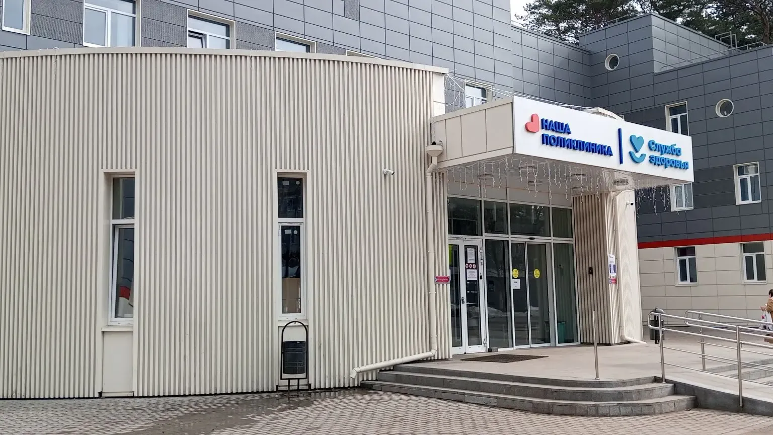 Эдуард Семенов