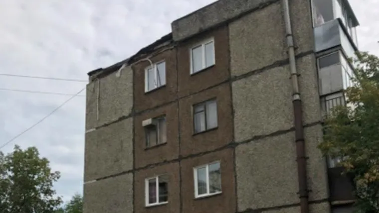 ЕДДС, edds74.ru