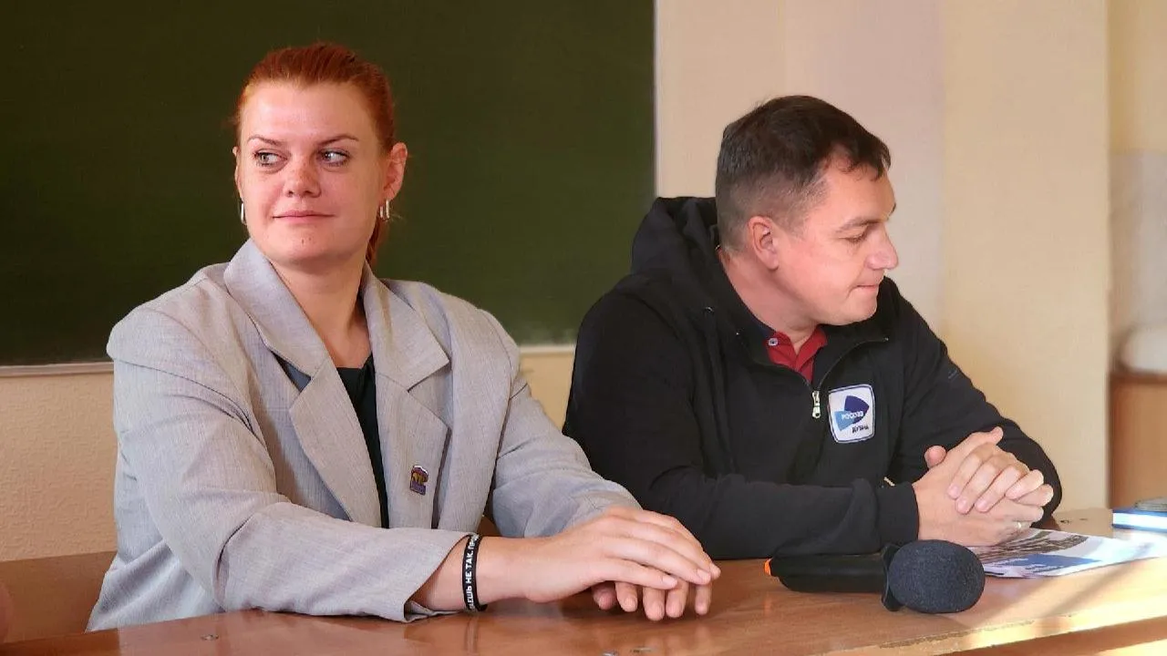 администрация городского округа Дубна