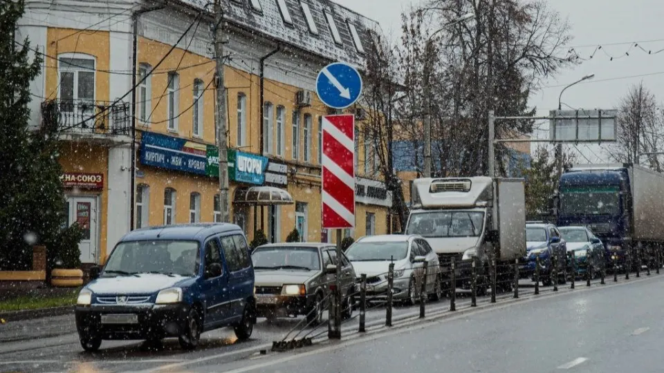 Фото: Администрация г.о. Чехов