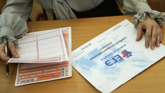Свыше 31 тысячи школьников сдают ЕГЭ в области в 2015 году
