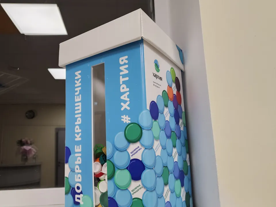 Фото: МедиаБанк Подмосковья/Иван Петрушин