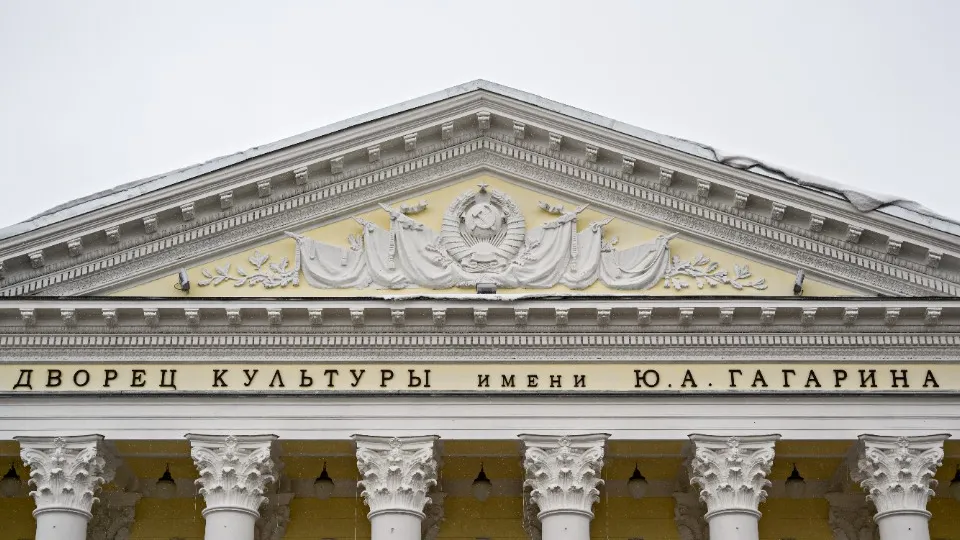 Фото: медиасток.рф