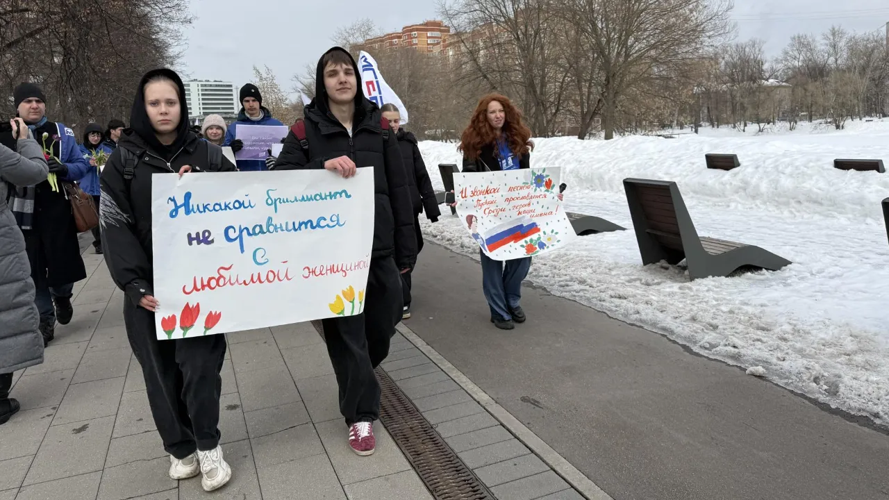 МедиаБанк Подмосковья/Анна Дука