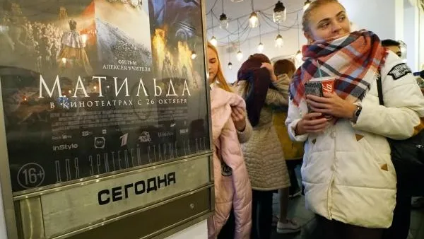 Игорь Зарембо / РИА Новости