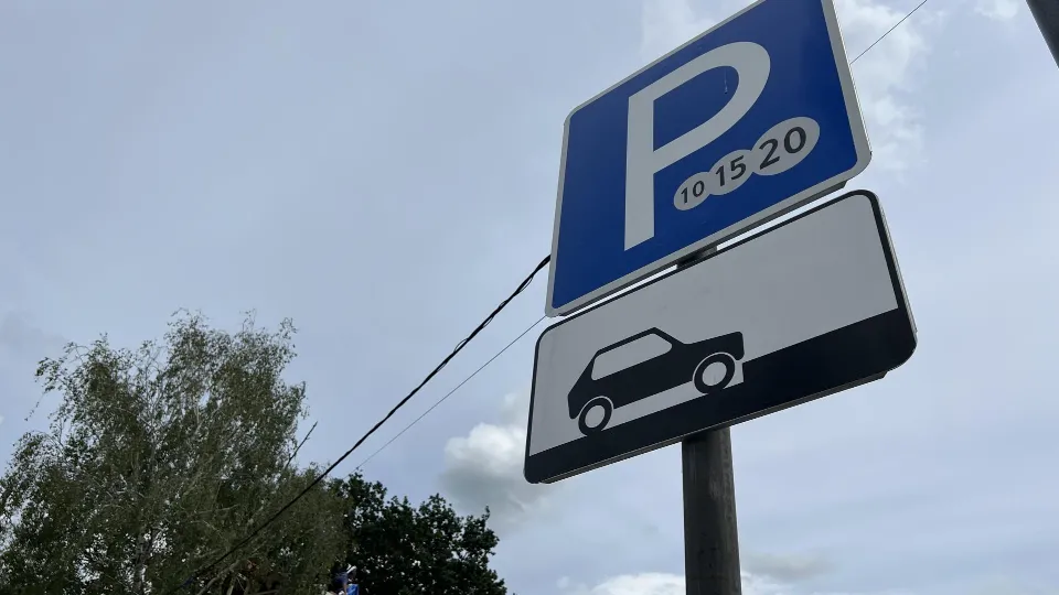 Фото: Министерство транспорта и дорожной инфраструктуры Московской области