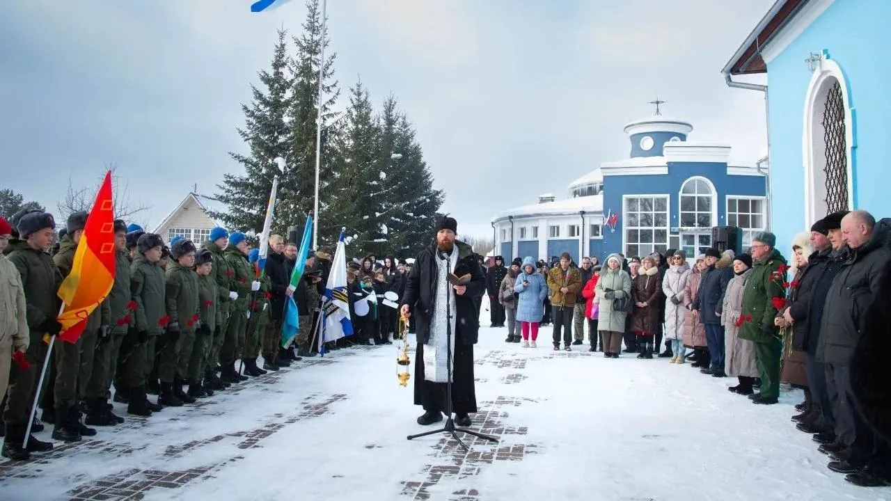 МБУ РМ «Молодежный центр» г.о. Ступино