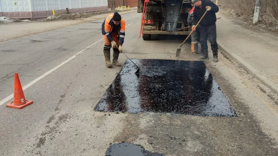 Пресс-служба администрации Богородского городского округа
