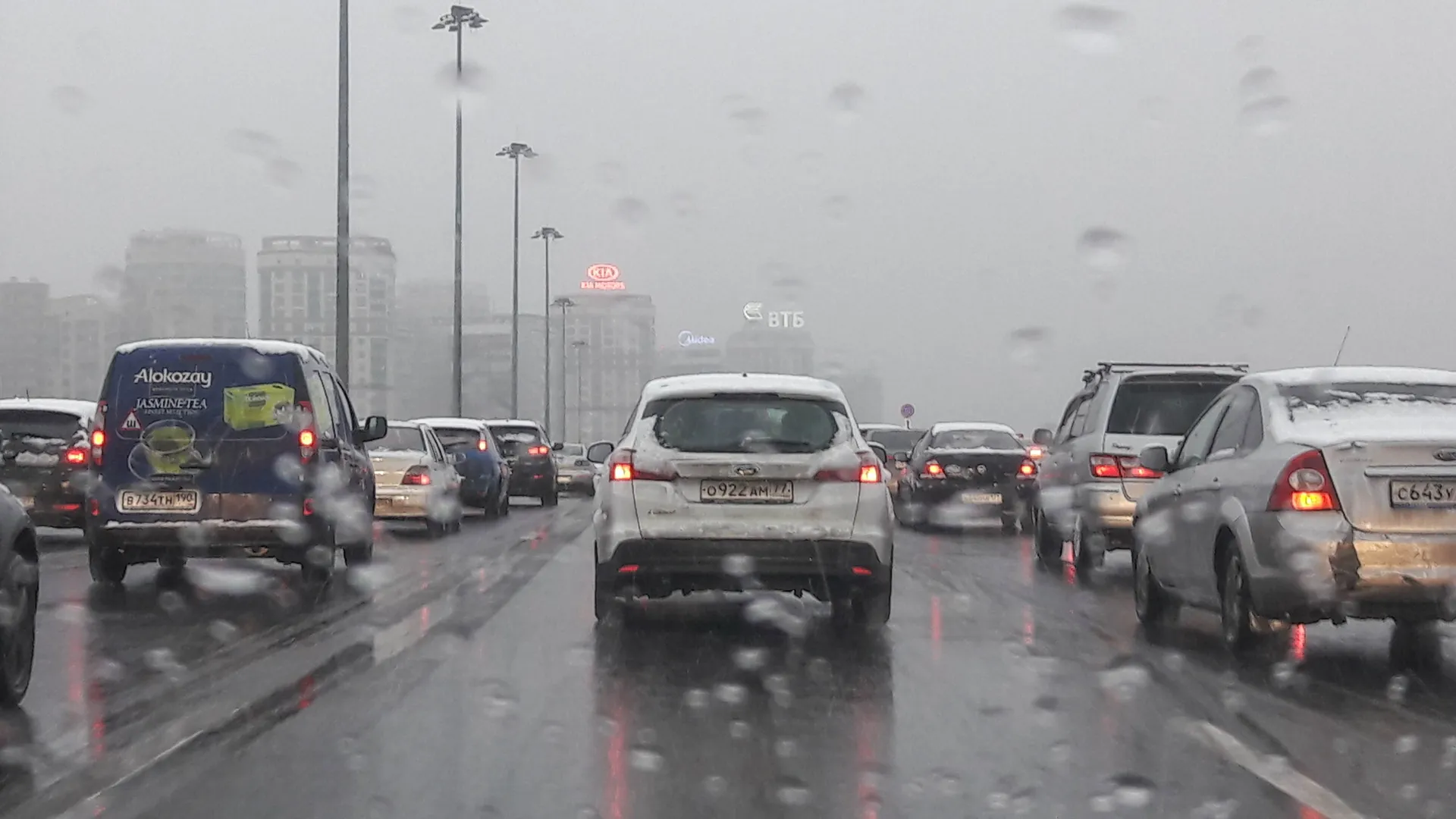 Снегопад в Москве и Подмосковье