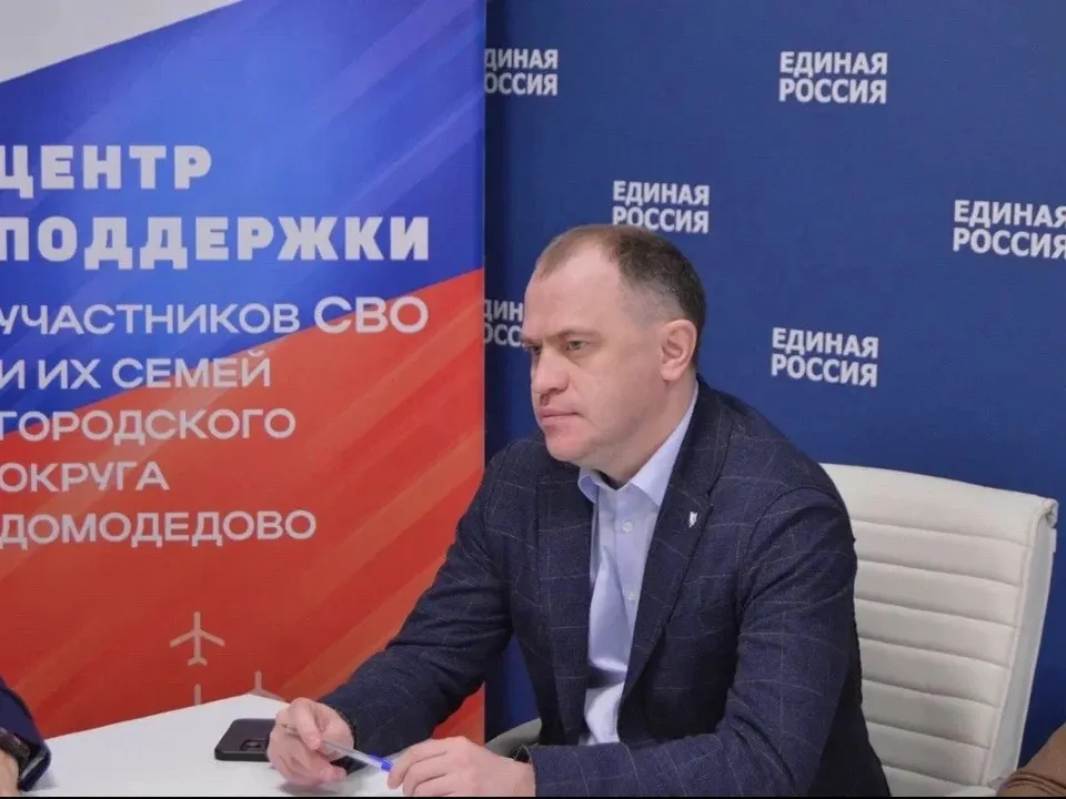 Фото: vk.com/Михаил Каюгин