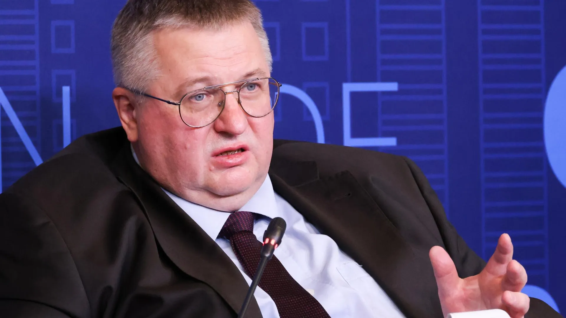 Делегация РФ считает прошедший саммит АТЭС успешным