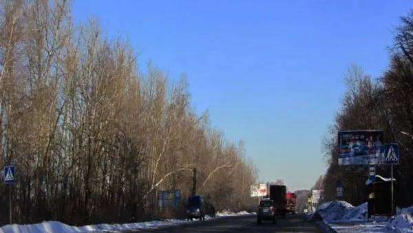 ГУДХ МО